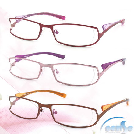 Optical Frames FG8026 (Eyeglasses, Eyewear, Glasse