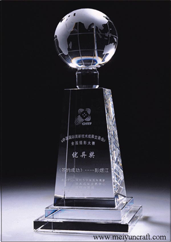 Crystal Trophy