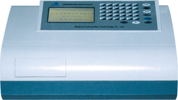 Microplate Reader (with CE Mark)