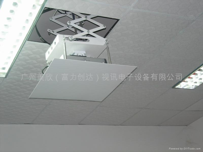 CHUANGD Projector Lift