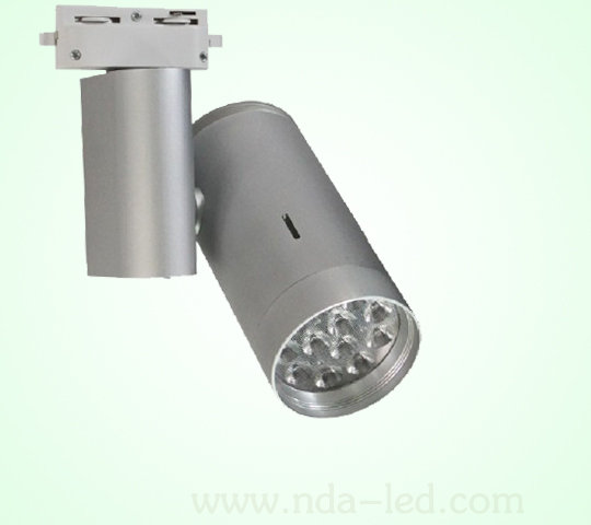 LED Track Light