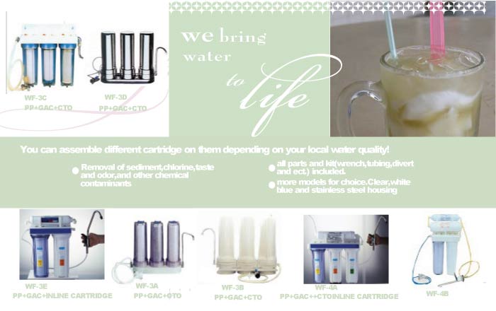 water filter-multi-stage
