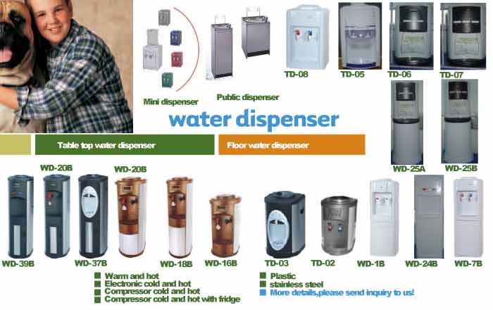 water dispenser