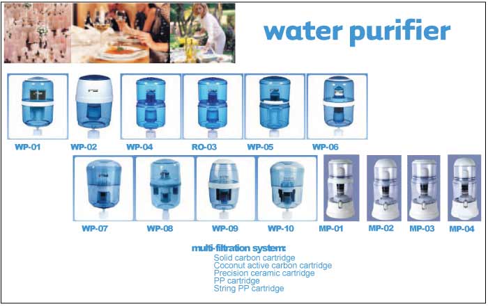 water purifier