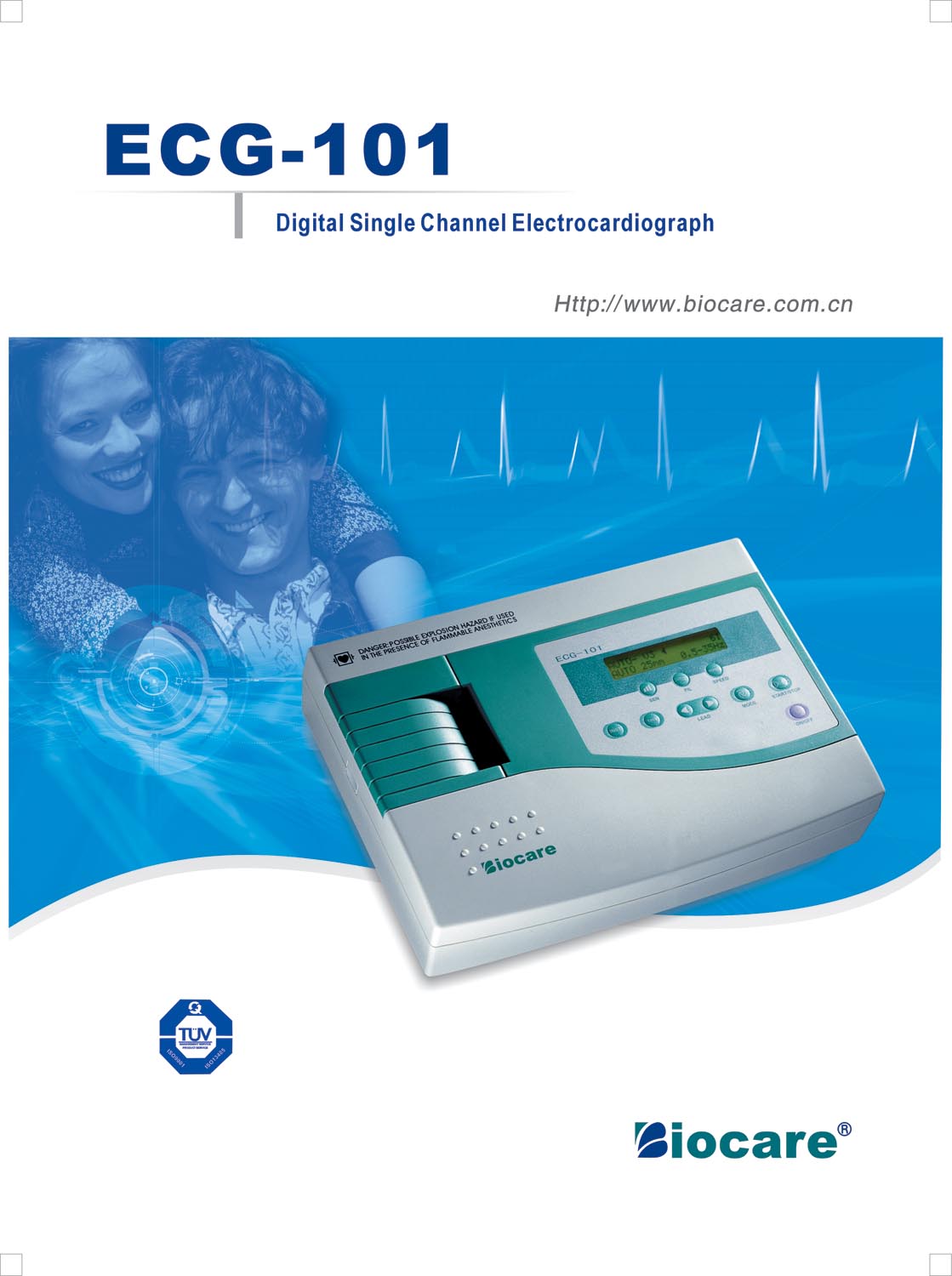  Electrocardiograph 