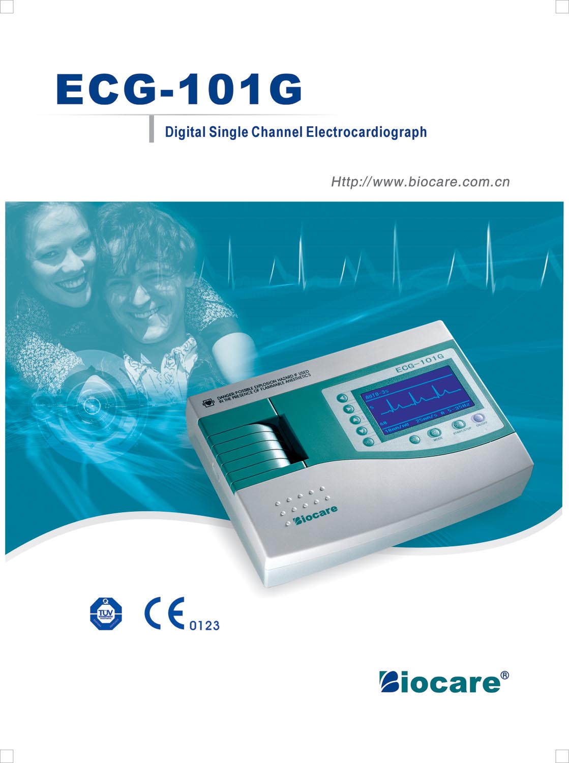  Electrocardiograph 