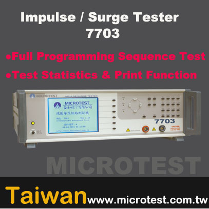 Impulse/ Surge Tester 7703 / 7713---Made in Taiwan