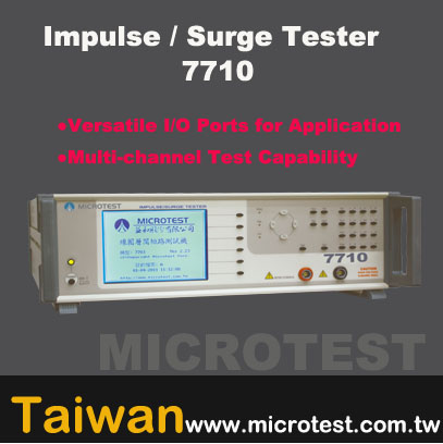 Impulse/ Surge Tester 7700/7710/7720