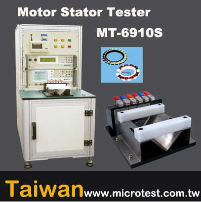 Motor Stator Tester MT-6910---Made in Taiwan