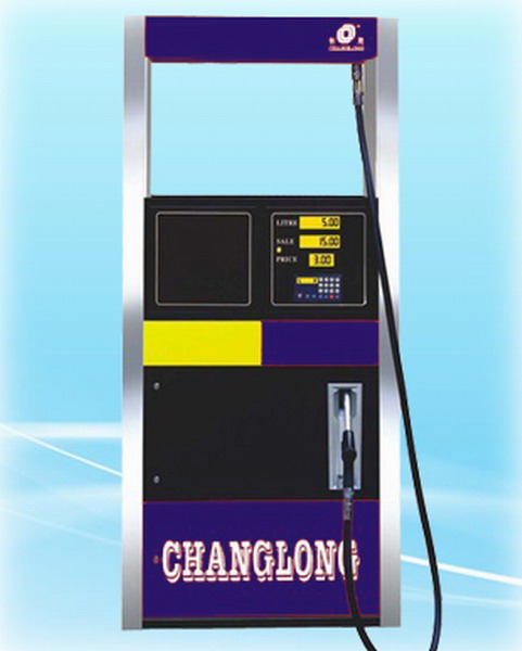 Single nozzle fuel dispenser 