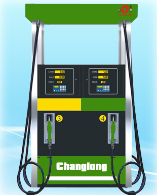 Four nozzle fuel dispenser