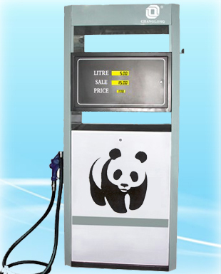 Single nozzle fuel dispenser 