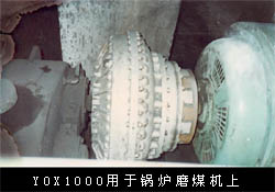 fluid couplings