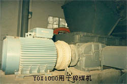 fluid couplings