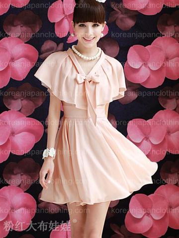 Nude Pink Shawl Short-sleeved Dress