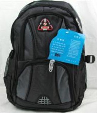 Packsack MH-B065