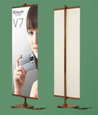 Bamboo Poster Shelf