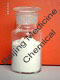 Ethyl Vanillin