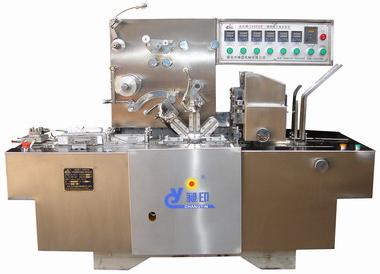 Eraser packing machine