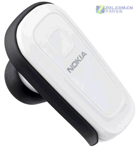 mobile phone bluetooth headsets bh300