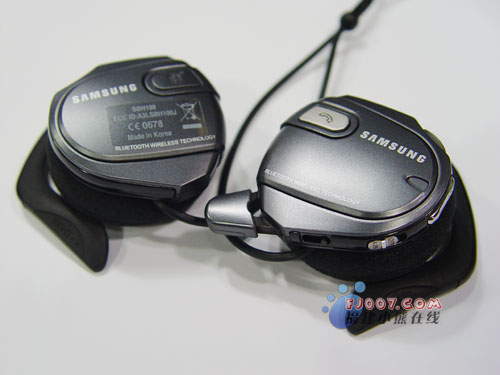 samsung stereo SBH100