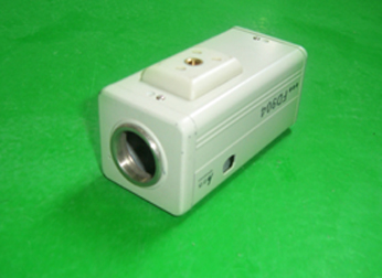 Surveillance Camera Enclosures 