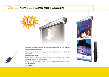 New Scrolling Roll Screen Ceiling