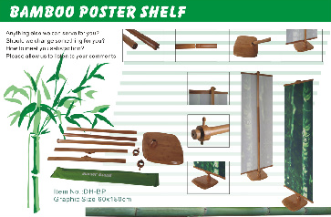 Bamboo Poster Shelf