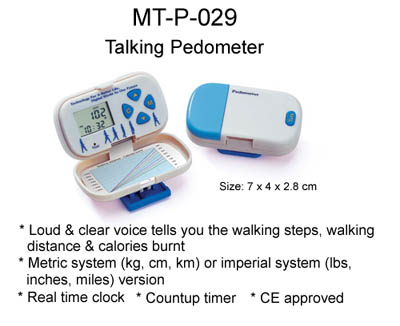 Talking Pedometer