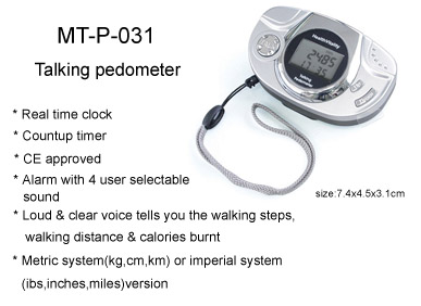  Talking Panic Alarm Pedometer