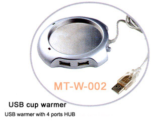 USB CUP WARMER WITH 4 HUB