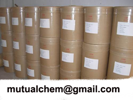 L-Citrulline, CaS NO.: 372-75-8