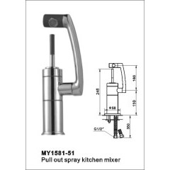 Pull Out Spray Kitchen Mixer