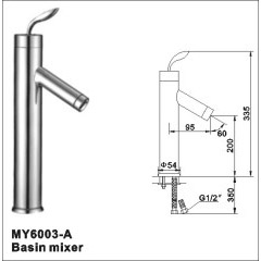 Single Hole Basin Mixer Faucet