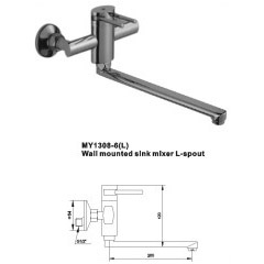 Wall Mounted Sink Mixer, L-Spout