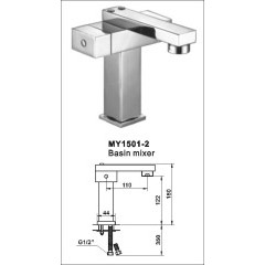 Wash Basin Mixer