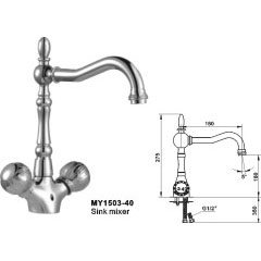 Sink Mixer