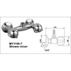 Wall Mounted Shower Mixer