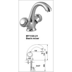 Wall Mounted Sink Mixer With Gooseneck Spout