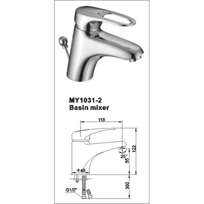 Single handle faucet