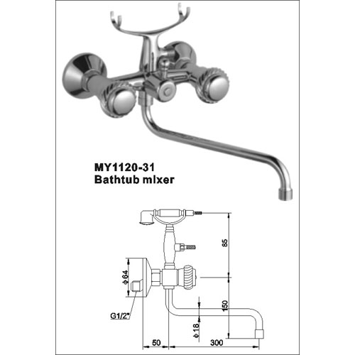 Bathtub mixer