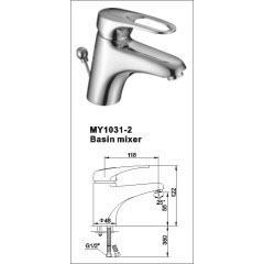 Single Handle Basin Mixer