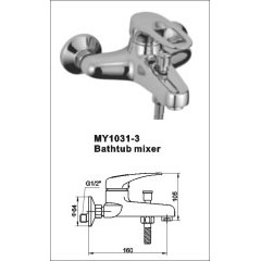 Single Lever Basin Mixer