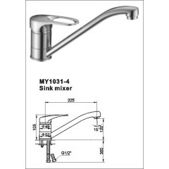 Single Lever Sink Mixer