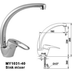 Kitchen Water Tap