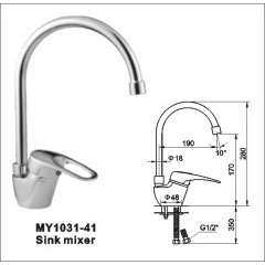 Single Lever Sink Mixer