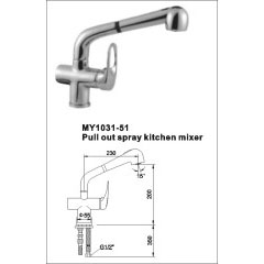 Single Lever Kitchen Mixer with Pull-Out Spray