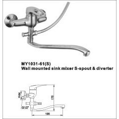 Wall Mounted Sink Mixer, S-Spout And Diverter