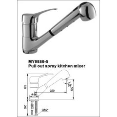 Pull Out Spray Kitchen Faucet