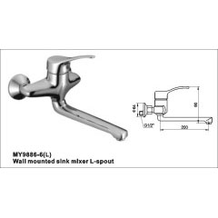 Wall Mounted Sink Mixer, L-Spout